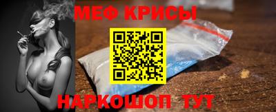 скорость mdpv Малгобек