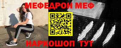 скорость mdpv Малгобек