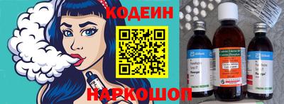 меф Малоярославец