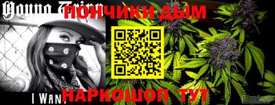 скорость mdpv Малгобек