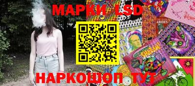 меф Малоярославец