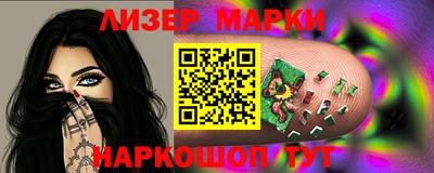 меф Малоярославец
