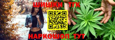 винт Мариинск
