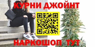 скорость mdpv Малгобек