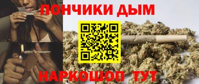 скорость mdpv Малгобек
