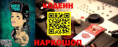 скорость mdpv Малгобек