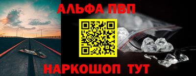 скорость mdpv Малгобек