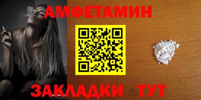 скорость mdpv Малгобек