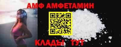 скорость mdpv Малгобек