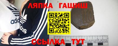меф Малоярославец