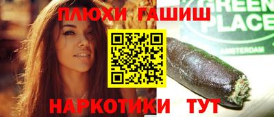 скорость mdpv Малгобек