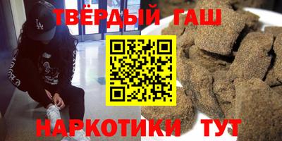 скорость mdpv Малгобек