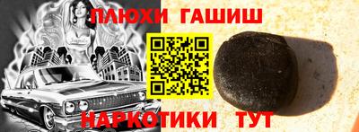 скорость mdpv Малгобек