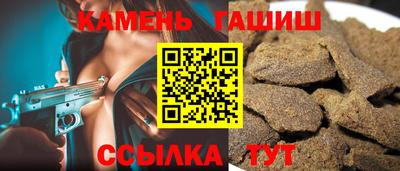 винт Мариинск