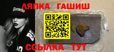 скорость mdpv Малгобек